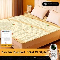 Couverture chauffante électrique imprimée à circulation d'eau, matelas chauffant double pour la maison, neuf réglages de température, minuterie