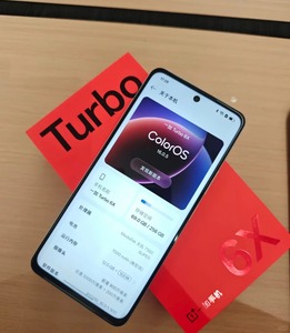 Nuevo Teléfono Celular One Plus Turbo 6X 2026, Dimensity 7360 SUPER, Pantalla LCD de 6.72'' y 144Hz, 7000mAh, 45W, 5G - Product Image 3