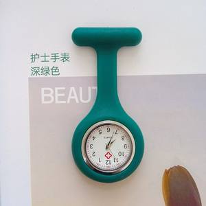 Good Quality Eco Friendly Factory Wholesale Quartz Pocket Medical Silicone <b>Nurse</b> <b>Watch</b> with Printing - Product Image 1