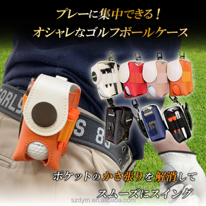 Estuche de Lujo Personalizado para Pelotas de Golf de Cuero PU con Cierre Magnético y Soporte para Tees, Bolsa de Almacenamiento para Pelotas de Golf, Organizador de Tees - Product Image 1