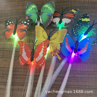 JCAY Perruque Lumineuse LED Colorée Papillon Tressé en Fibre Optique, Accessoire de Fête de Noël Moderne et Personnalisé