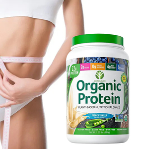 Poudre <span class=keywords><strong>de</strong></span> super nutrition <span class=keywords><strong>de</strong></span> qualité alimentaire <span class=keywords><strong>de</strong></span> vente chaude poudres <span class=keywords><strong>de</strong></span> protéines nutritionnelles poudre <span class=keywords><strong>de</strong></span> <span class=keywords><strong>substitut</strong></span> <span class=keywords><strong>de</strong></span> <span class=keywords><strong>repas</strong></span> nutritionnel - Product Image 2