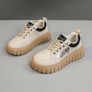 Zapatos informales de mujer con superficie de PU artificial informales antideslizantes de fondo grueso Retro de - Product Image 4