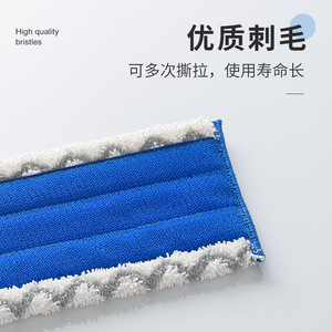 Custom Steam <b>Mop</b> Cloth Microfibre Rectangular With Velcro Fastener Replacement For Home <b>Cleaning</b> - Product Image 3