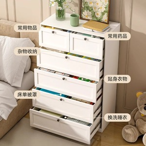 Cómoda de Hierro con Cinco Cajones, Mueble de Almacenamiento Moderno, Cómoda Independiente para Dormitorio, Mueble de Hierro Forjado de Múltiples Niveles - Product Image 2