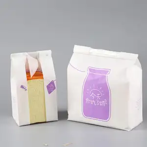 Professionele Aangepaste Afdrukken Van Food Grade Brood Toast Puff Koekjes Snoep Verpakking Vier Verzegelde Puntige Bodem Papieren Zakken