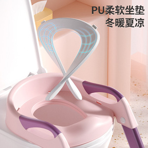 Children's Toilet Training Seat With Stairs Step <b>Stool</b> For Potty Training <b>Plastic</b> Baby Toilet Assist - Product Image 3