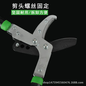 กรรไกรตัดแต่งกิ่งกิเซนใบมีด 80 มม. คาร์บอนสตีล ดีไซน์แบบผีเสื้อ สำหรับกิ่งหนา เส้นผ่านศูนย์กลางตัดแต่ง 30-50 มม. - Product Image 2