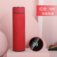 Thermos intelligent à affichage de température, design élégant, pour le thé et le café, avec séparation thé-eau, en gros