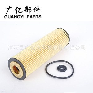 Filtro de Aceite de Motor Guangyi Parts HU821X 6421800009 con Junta Tórica para Transmisión AT 2500 3500 GL ML - Product Image 2