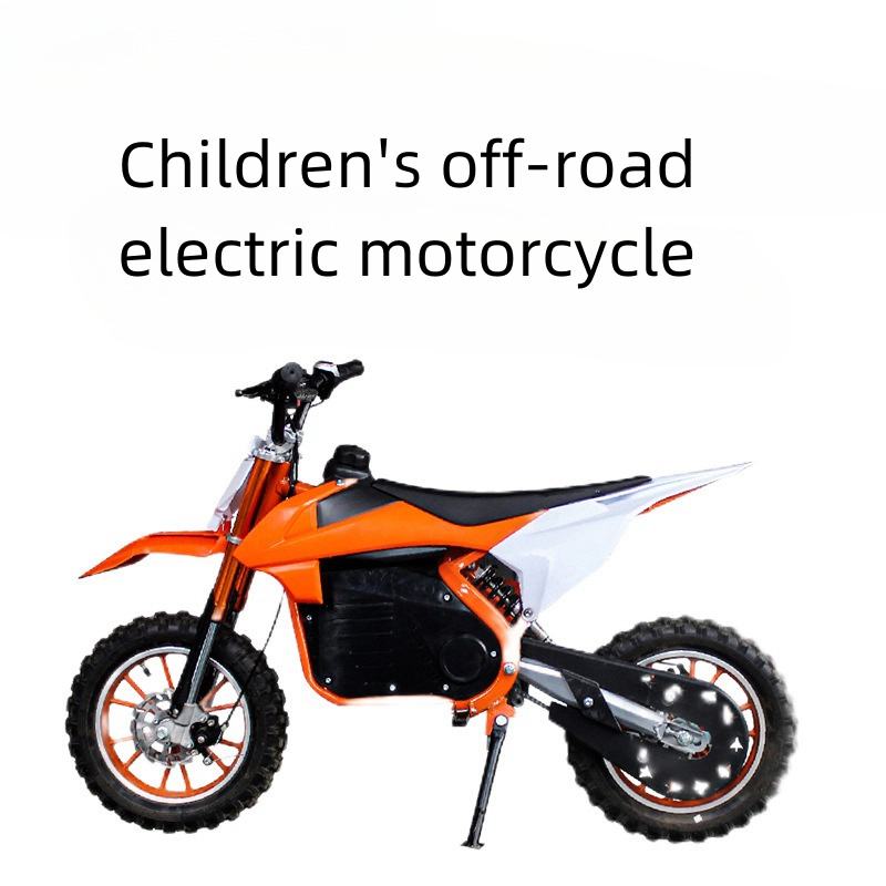 Arancione (motore brushless)