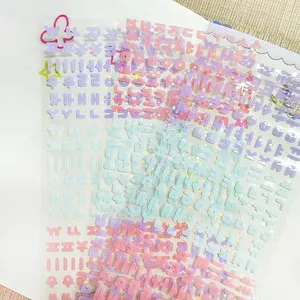 China Custom printed cute washi vinyl planner kiss cut sticker sheets  glitter die cut sticker sheet factory and suppliers