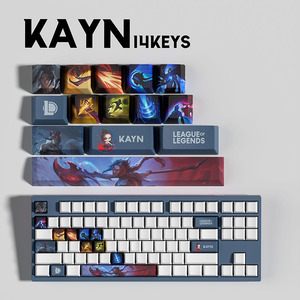 Juego de teclas personalizadas de League Of Legends, 14 teclas, mejora definitiva para tu teclado mecánico de juegos, teclas artesanales únicas de LoL - Product Image 3