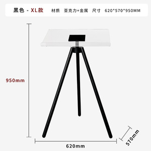 Hiện đại tối giản <span class=keywords><strong>Acrylic</strong></span> Tripod Tạp Chí Rack, ánh sáng sang trọng showflat tầng đứng hiển thị kệ sách - Product Image 6