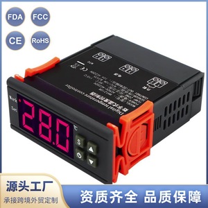 เครื่องควบคุมอุณหภูมิแบบดิจิตอล Xiuyuan MH-1210W ขนาด 75x35x28 มม. แบบฝัง 220V สำหรับการเพาะเลี้ยงสัตว์น้ำ - Product Image 3