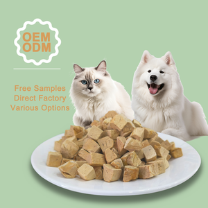 Ad alto contenuto proteico liofilizzato di fegato di manzo liofilizzato per cani tratta dolcetti liofilizzati per animali domestici - Product Image 1