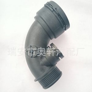 เทอร์โมสตัทเครื่องยนต์ Hx รุ่น 11531436375 สำหรับอะไหล่ทดแทน BMW - Product Image 3