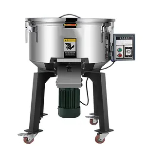 Stainless Steel Homogeneous Mixer 100L Chemical Powder Rubber Material Mixing Equipment