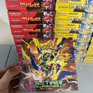 Caja <span class=keywords><strong>de</strong></span> Sobres <span class=keywords><strong>Pokémon</strong></span> Japonesa Storm Emerald M6 MS5, Enfoque en <span class=keywords><strong>Pokémon</strong></span> Tipo Dragón <span class=keywords><strong>de</strong></span> Mega Evolución, Caja <span class=keywords><strong>de</strong></span> Exhibición Sellada <span class=keywords><strong>de</strong></span> Fábrica - Product Image 1