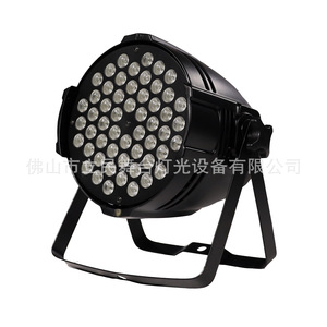 Iluminación de escenario Limin, 54 LED de 3W, luz PAR a todo color, iluminación de escenario de alta potencia para bares, espectáculos de automóviles y escenarios. - Product Image 2