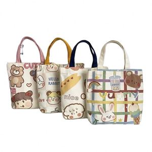 Bolsas de Compras de Algodón Plegables Personalizadas, Reutilizables, Ecológicas, Resistentes y de Alta Calidad al por Mayor para Flores - Product Image 1