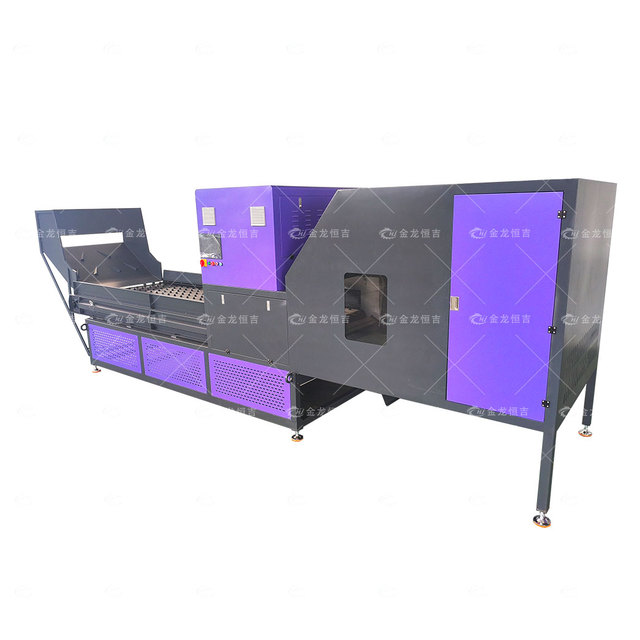 High-Tech AI Optical Sorting Machine Waste Recycling Equipment Garbage Recycling Equipment Plant