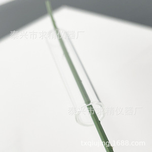 Seeking Excellence Glass Flue Pipe 12x1x60mm Double-Ended Straight Type Reusable Smoking Pipes - Product Image 4