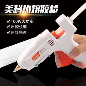 Pistola de pegamento termofusible manual, barra de pegamento termofusible, tira de pegamento para el hogar, pistola de pegamento universal de alta capacidad para bricolaje - Product Image 2