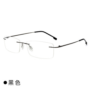 Classic Unisex Titanium Alloy Rimless Eyeglasses <b>Frames</b> Ultra-Light Rectangle Optical <b>Frame</b> Men Women Myopia <b>Frameless</b> Design - Product Image 1