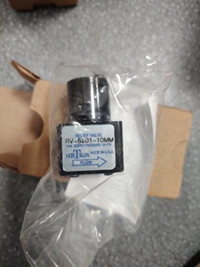 AIRTROL RV-5201-10MM ตัวปรับแรงดันลมแบบตั้งค่าล่วงหน้า 10PSI ขนาด 1/8 NPT ตัวเรือนทองเหลือง สำหรับระบบลม ป้องกันแรงดันเกิน - Product Image 2