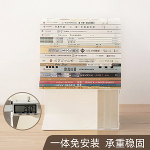 Student Book Stand With Drawer Plastic Organizer 13.5x21.7x25.5 Desktop Bookshelf For Study Room - Product Image 4