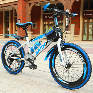 2023 City bike 24 pollici mountain bike buoni pneumatici/telaio in alluminio mountain bike full suspension - Product Image 5