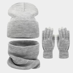 Conjunto de Gorro de Tres Piezas de Punto Cálido para Invierno, Estilo Moderno, Color Sólido, para Cabezas Grandes, Tejido de Punto Común - Product Image 3