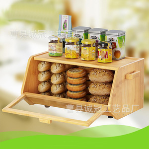<b>Bamboo</b> Bread Box Acrylic Transparent Dustproof Kitchen Storage Bread <b>Container</b> - Product Image 2