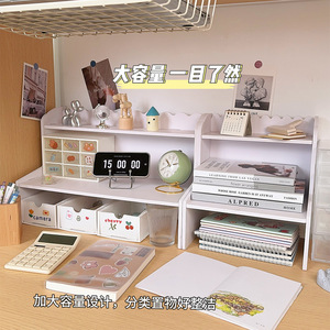 White Desktop <b>Storage</b> Rack 2 Tier <b>Drawer</b> Style Organizer For Office Dormitory With Lace Trim And Portable Design - Product Image 1