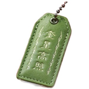 Amuleto para la paz y la buena fortuna, adecuado para estudios, carrera, salud y amor; una bolsa de la suerte personal para incienso de templo. - Product Image 5
