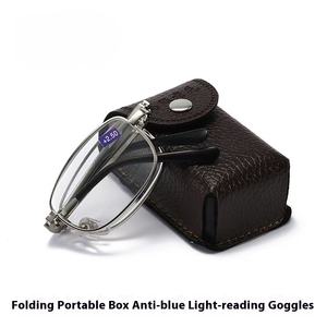 <span class=keywords><strong>Gafas</strong></span> de lectura plegables ultraligeras de Metal HD para <span class=keywords><strong>presbicia</strong></span> para hombres y mujeres, <span class=keywords><strong>gafas</strong></span> antiluz azul para hombres, ajuste de potencia - Product Image 4