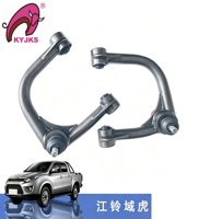 Bras de suspension supérieur renforcé haute résistance, suspension de châssis pour JMC Yuhu