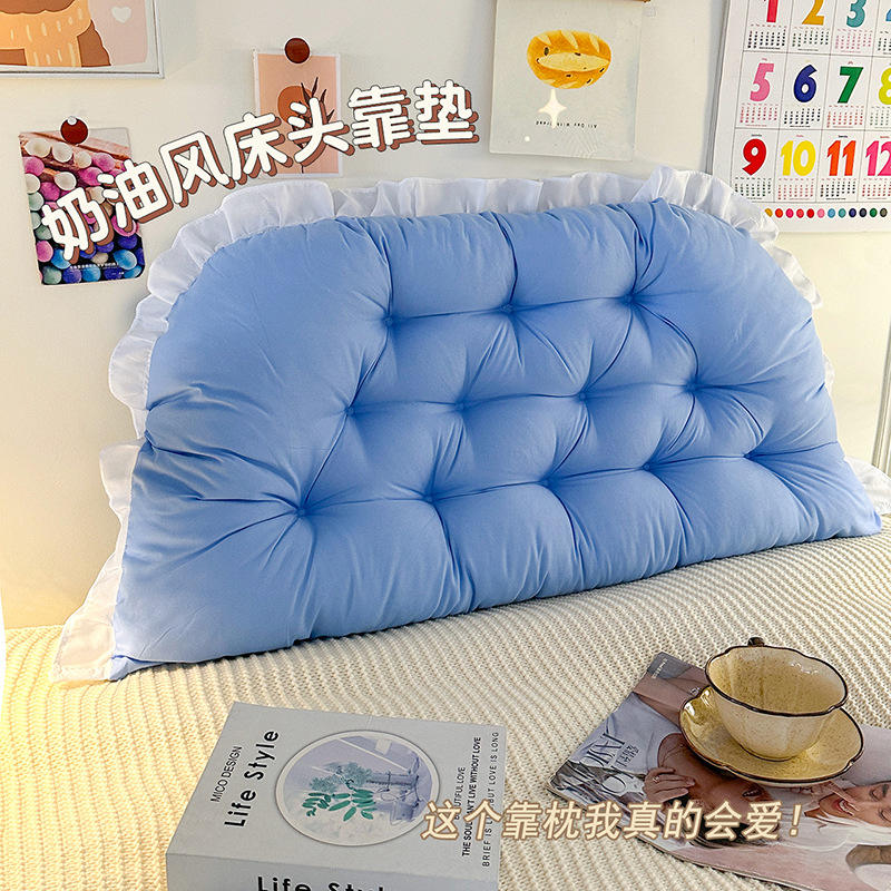 ครีมสีฟ้าคลาวด์