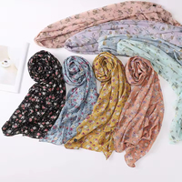 Foulard musulman en mousseline de soie perlée imprimé fleur verte coffret cadeau personnalisé hijab foulard musulman en mousseline de soie ensemble cadeau écharpe pour femme musulmane