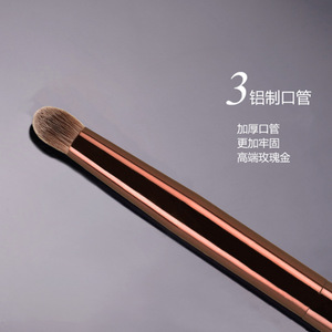 Pinceau de précision HG13 9 mm, poils synthétiques, manche en métal, pinceau estompeur pour fard à paupières - Product Image 3