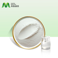 Kosmetik kelas makanan yang dipasok pabrikan Magnesium Ascorbyl fosfat dalam bentuk bubuk dikemas dalam Drum