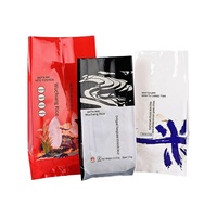 Sac de rangement en PE robuste pour riz, résistant à l'humidité, avec soufflet latéral, sac oreiller alimentaire, emballage OEM avec scellage thermique et logo personnalisé