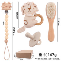 4 pièces Super Soft Rabbit Rattles chaîne de sucette Shower Bib Gift Set Box Baby Birth Gift Gift Set