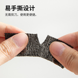 Furniture Felt Pad Rectangle Self-adhesive Non-woven Fabric Anti-slip For <b>Table</b> Chair <b>Leg</b> Covers - Product Image 1