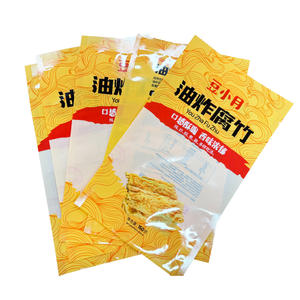 Sac d'emballage alimentaire en plastique composite à impression personnalisée sac alimentaire à 3 joints latéraux bâtonnets de lait caillé sac de stockage d'aliments congelés - Product Image 5