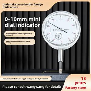 निर्माता विभिन्न पैकेजिंग रेंज 0-10 मिमी मिनी डायल गेज की आपूर्ति करते हैं। - Product Image 2