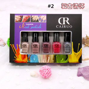 Cairuo 5 unids/set de esmalte de <span class=keywords><strong>uñas</strong></span> Bling Shining Makeup Polish Nail <span class=keywords><strong>Beauty</strong></span> tóxico no - Product Image 6