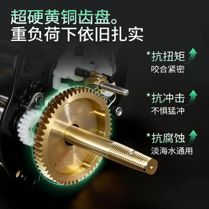 Drum Fishing Reel Metal Baitcasting Reel Large Capacity Spool Long Casting Reel Wholesale Zhejiang Made - Product Image 2