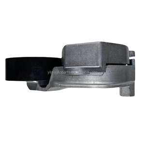 ลูกรอกปรับความตึงสายพานไทม์มิ่งสำหรับ Yaris Avanza Vios 2013-2016 OEM 16620-0Y010 16620 0Y010 - Product Image 3